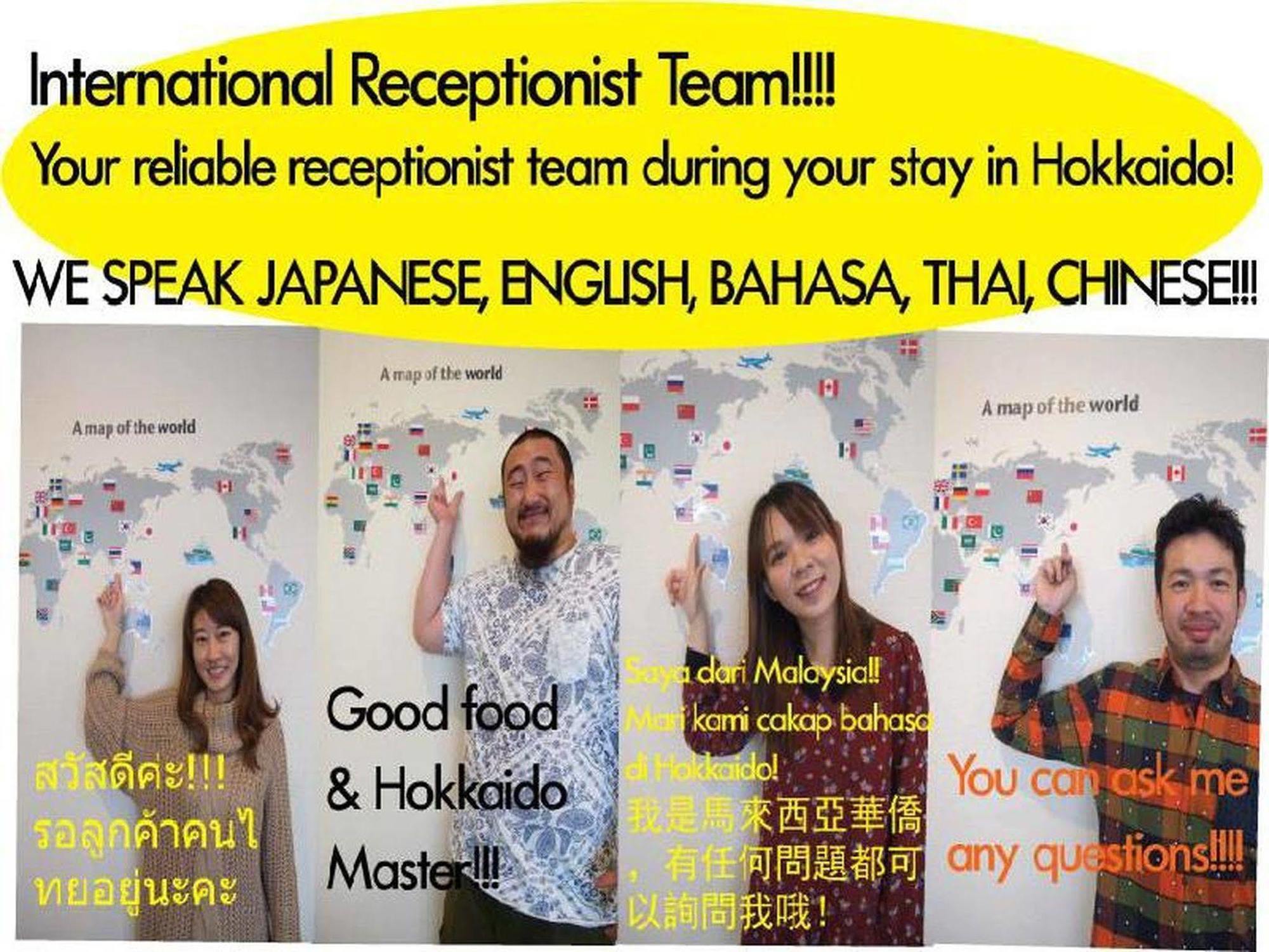 Khaosan Chitose Family Hostel Экстерьер фото